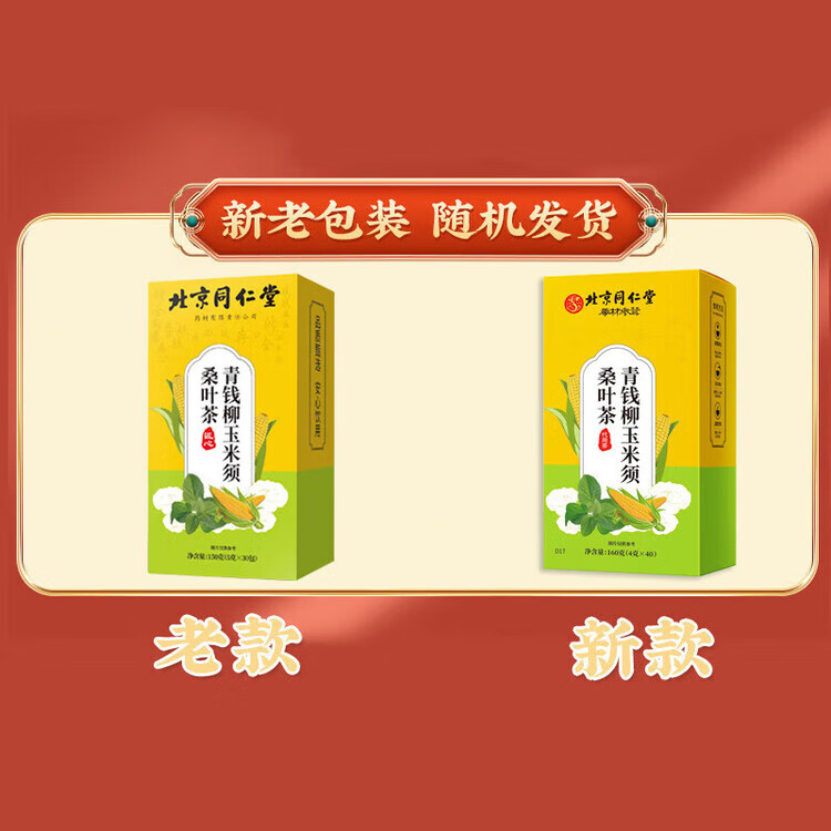 cc8a6522f7061c34.jpg.avif