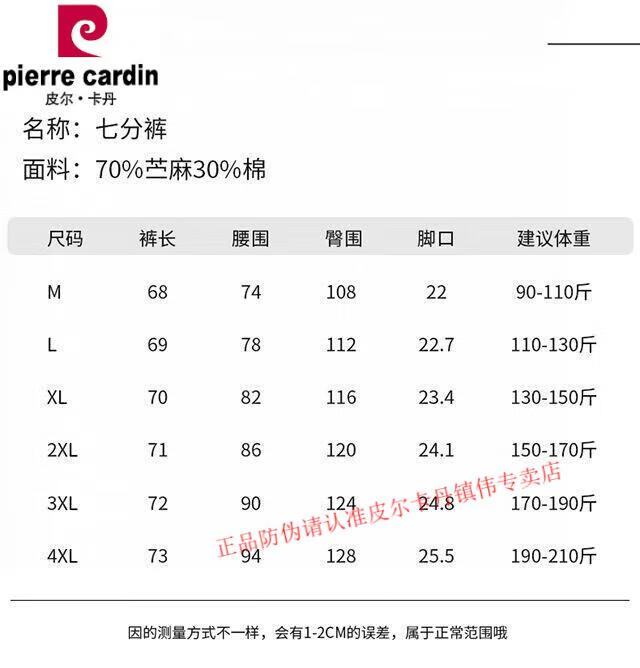 1578d9c1474f0d96.jpg