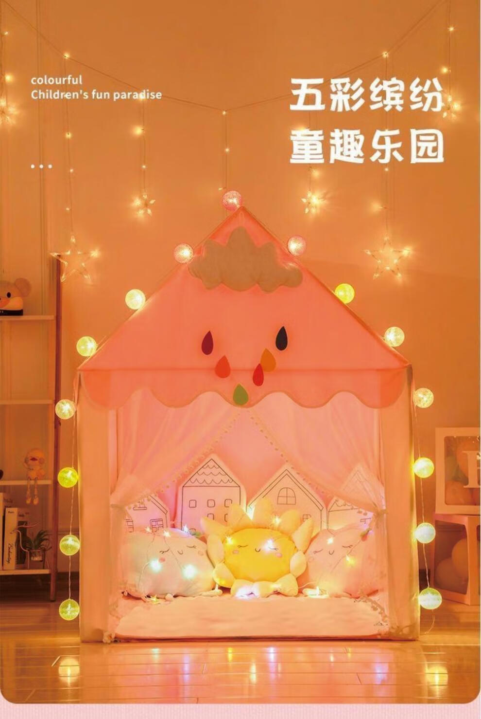 81605e9cf4252339.jpg' style=