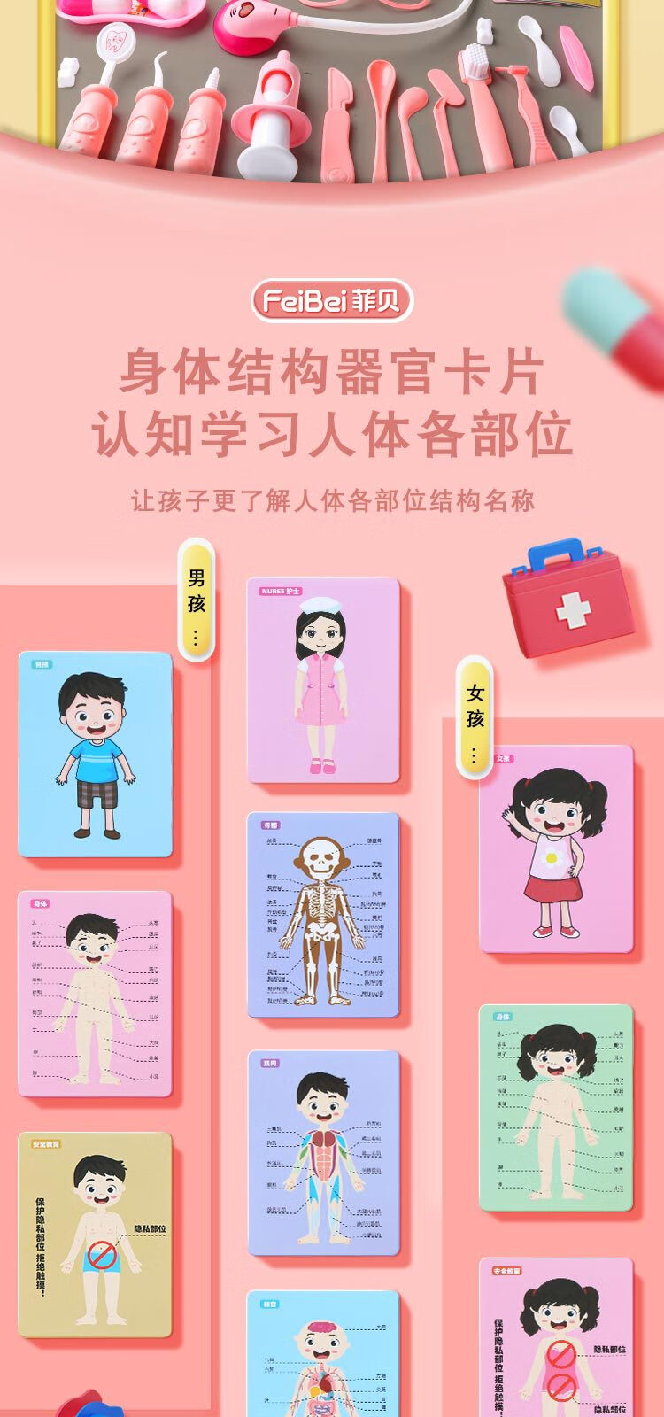 详情-修改1_06.jpg