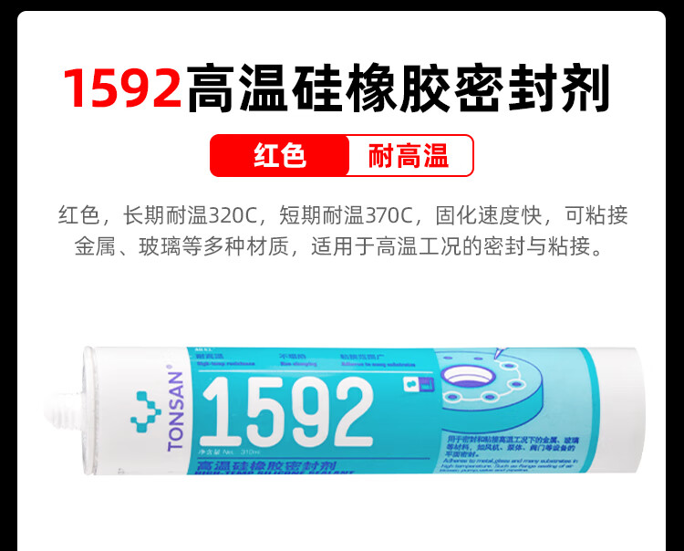 eb1301ff8c555220.jpg