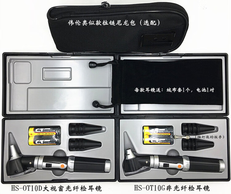 d73d532fa40a8227.jpg