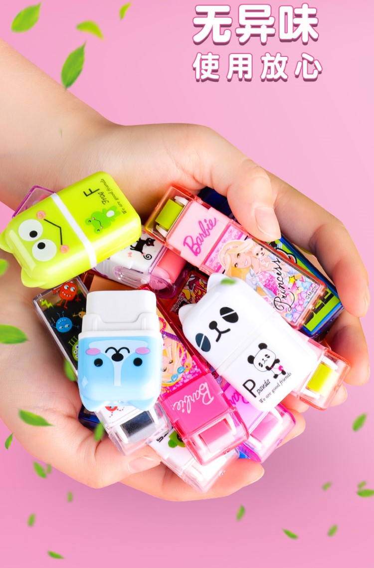 强聪(qiangcong) 强聪 滚轮橡皮擦神器不留痕幼儿园樱花恐龙创意卡通