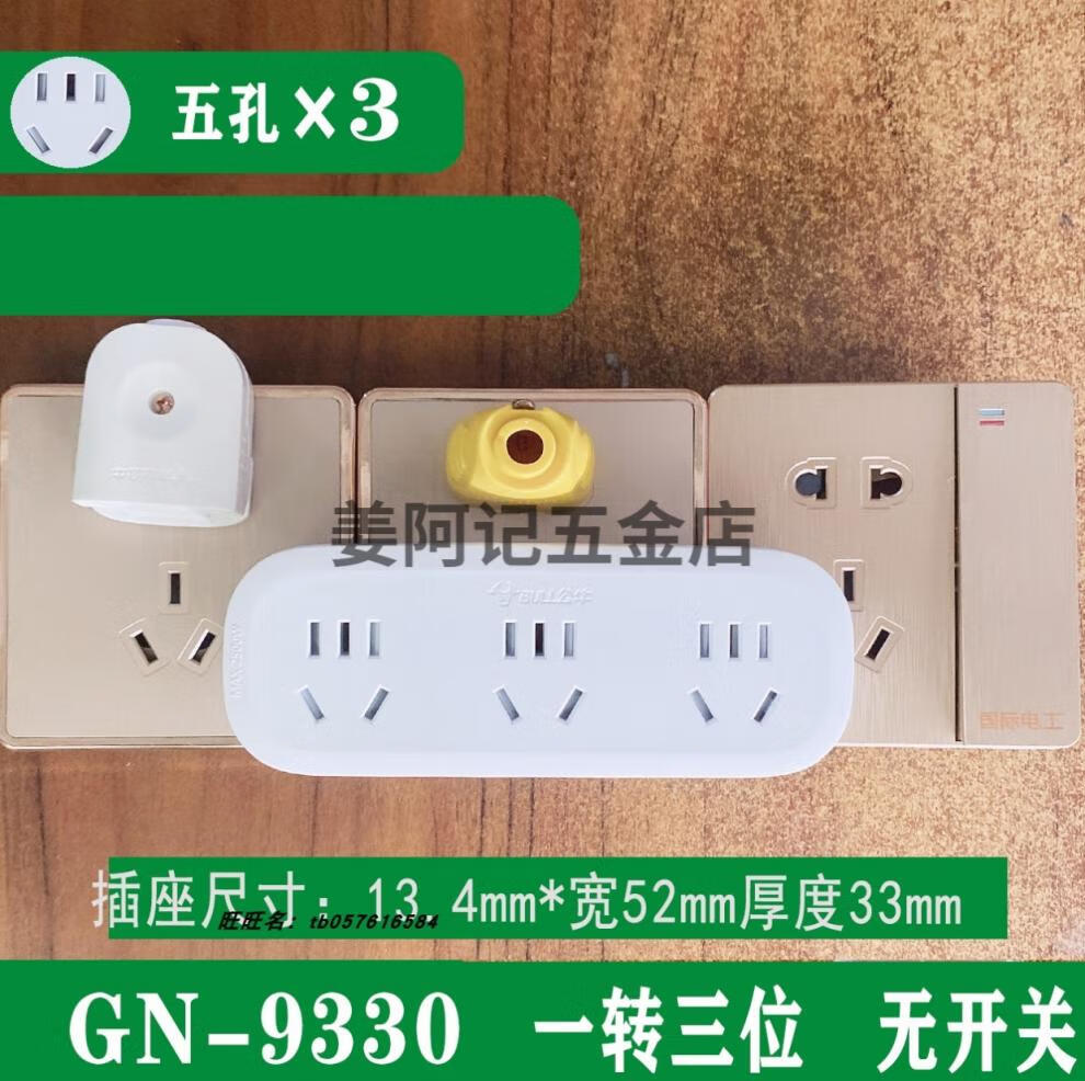 44b14557af38c73b.jpg