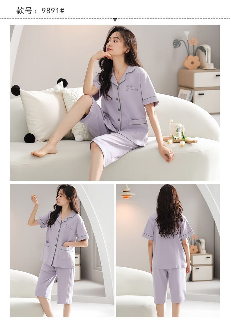 7896ba3c7aaa67e4.jpg' style=