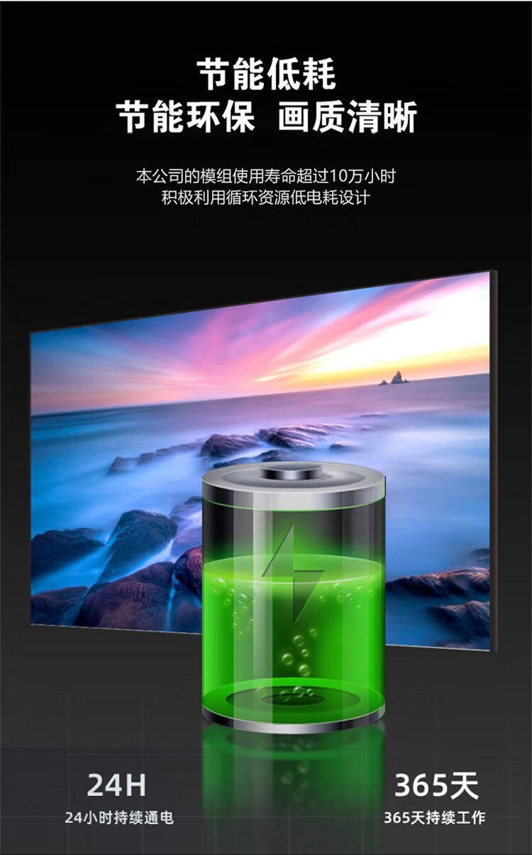 2025年LED天幕屏厂家实力推荐：创意视觉与户外广告应用场景深度解析