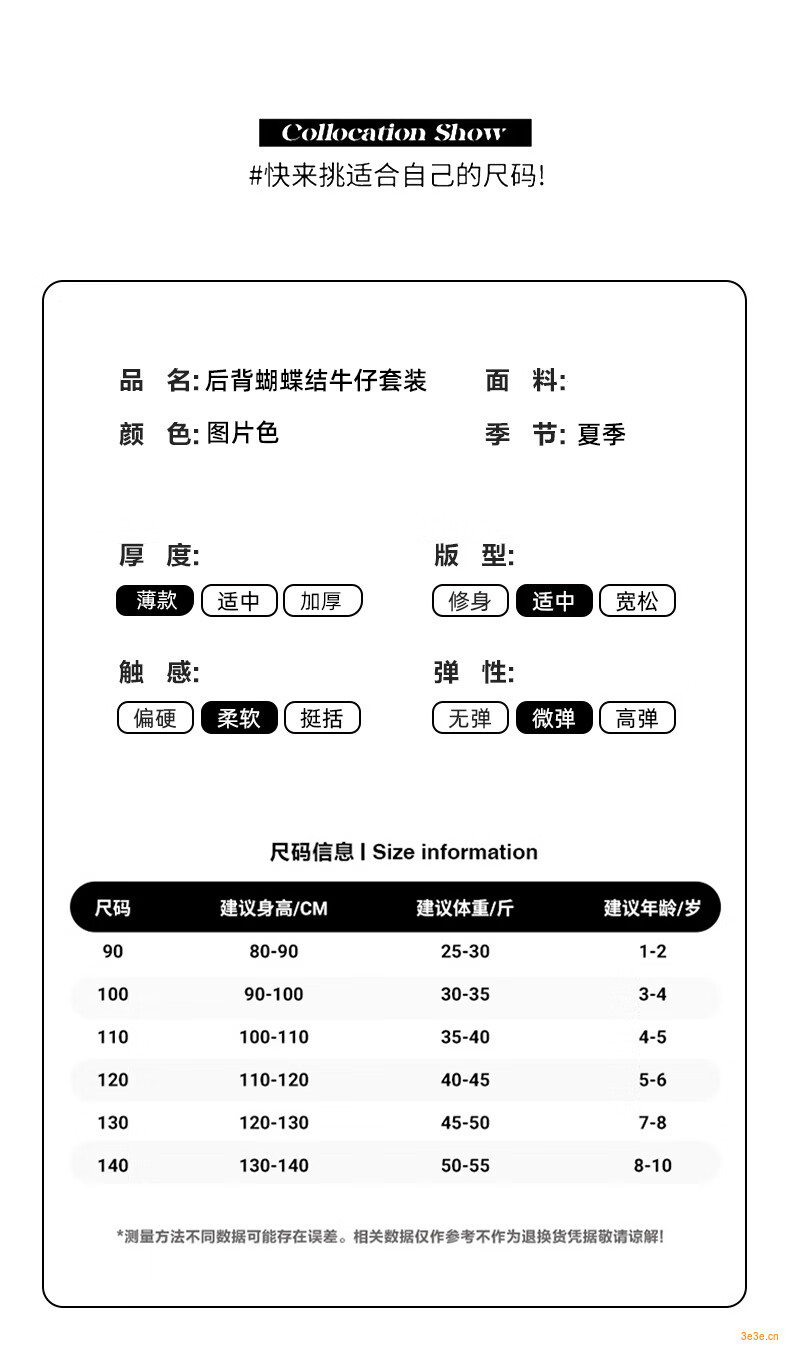 b1c88b7ad85d433f.jpg