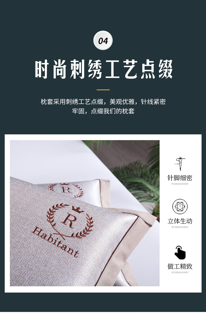 9552c105e19a870a.jpg