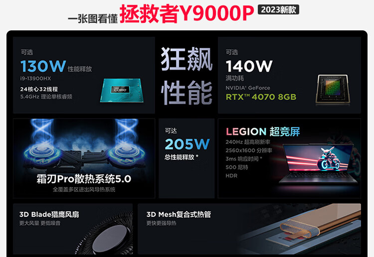 d984053d626db263.jpg