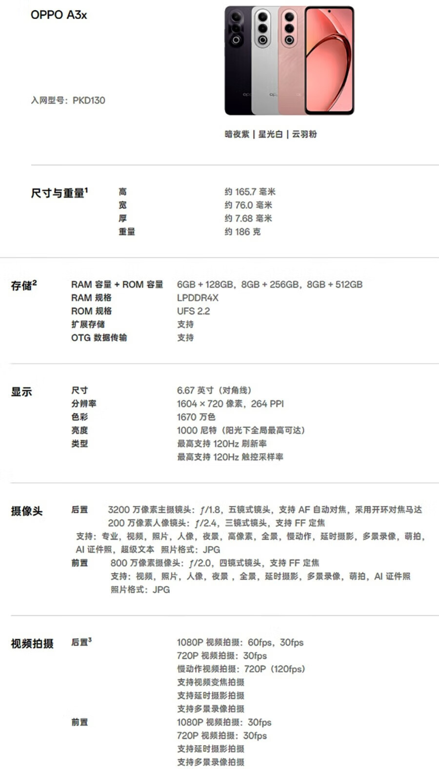d583a30ee4d62ea0.jpg