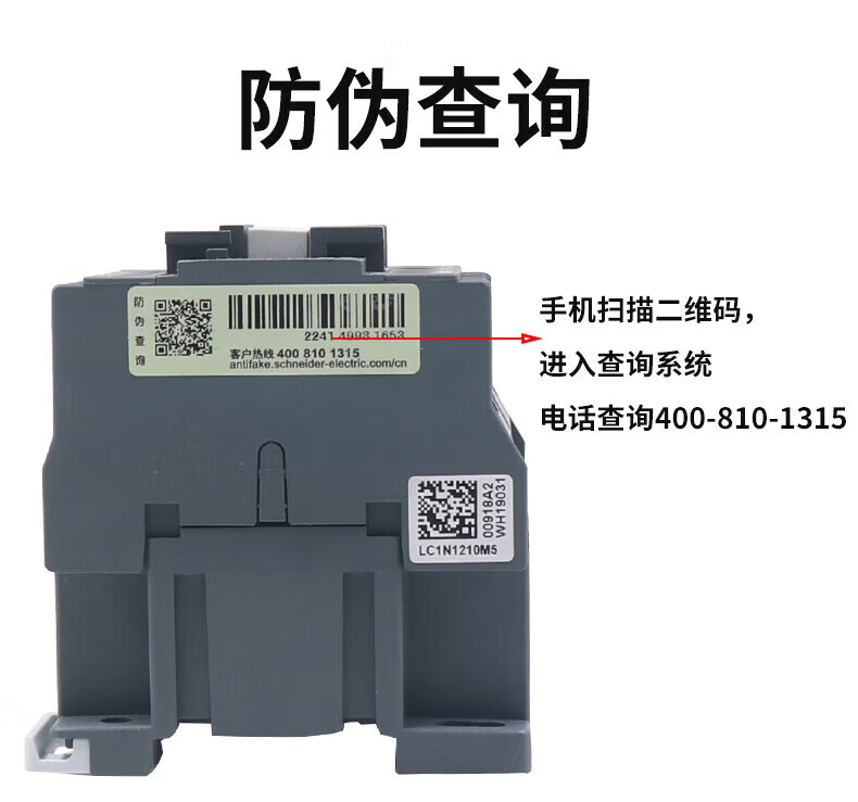 e533af4e561332cf.jpg