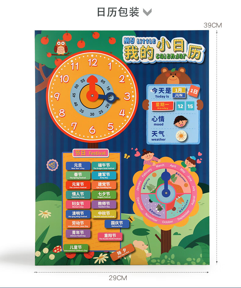 91c8045b086ffbe4.jpg