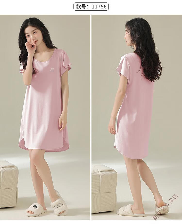 ddec2b4e1c0f4488.jpg' style=