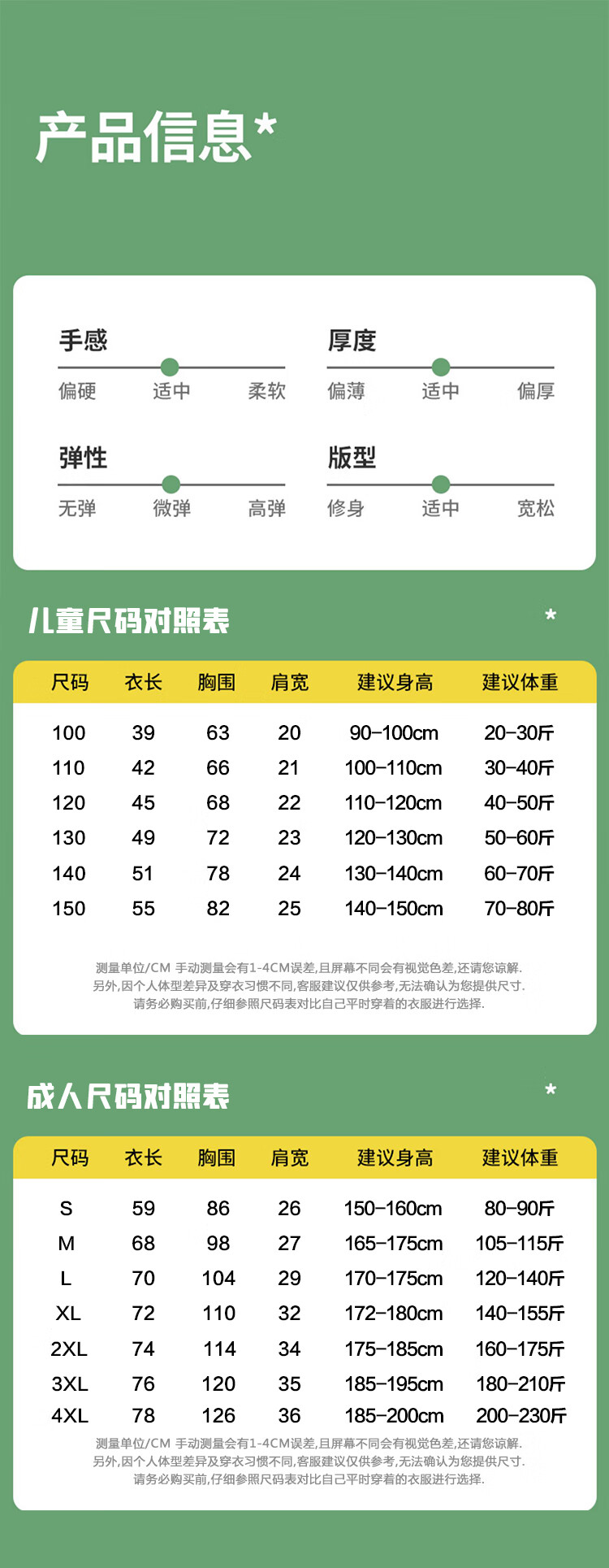 fb90b3975497649e.jpg