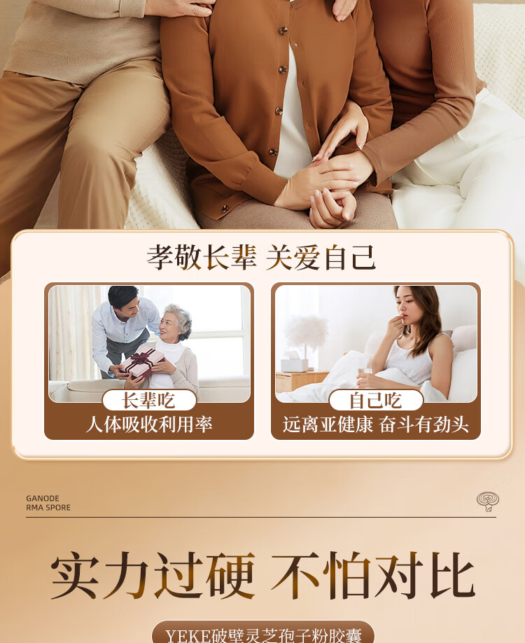 8be00ed865495a04.jpg