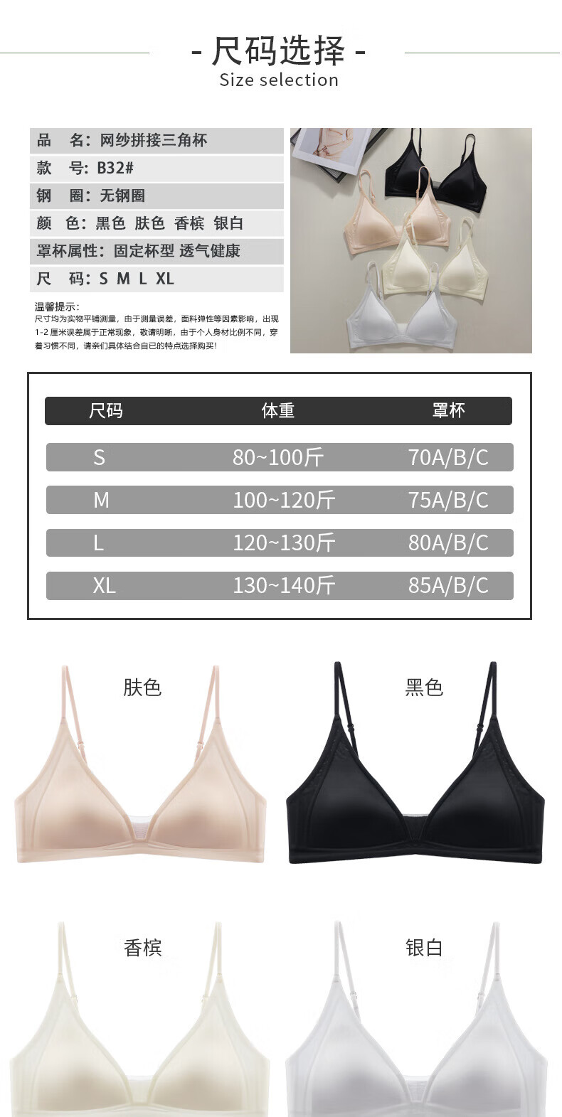 4ab748ab3067183f.jpg