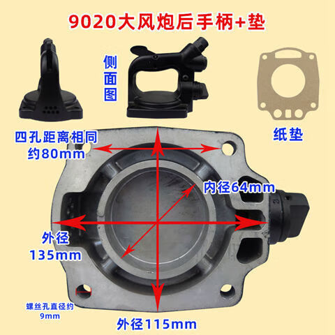 4ab748ab3067183f.jpg