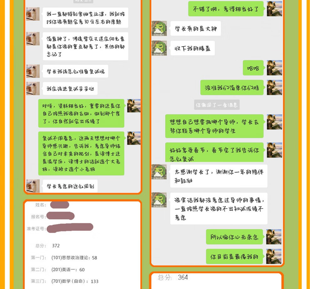 8515f1e2b49b944c.jpg