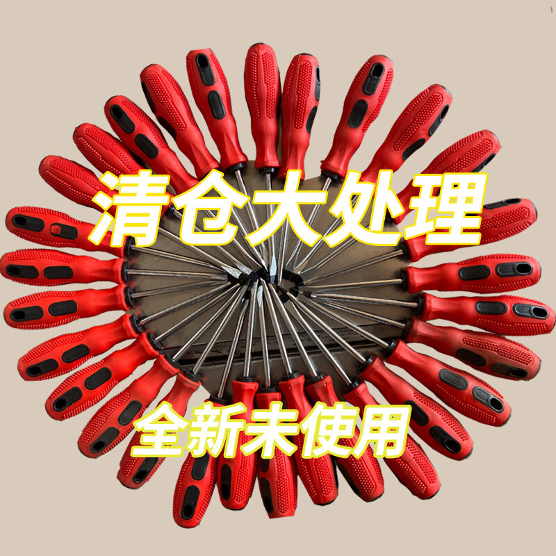 4562960071faef66.jpg