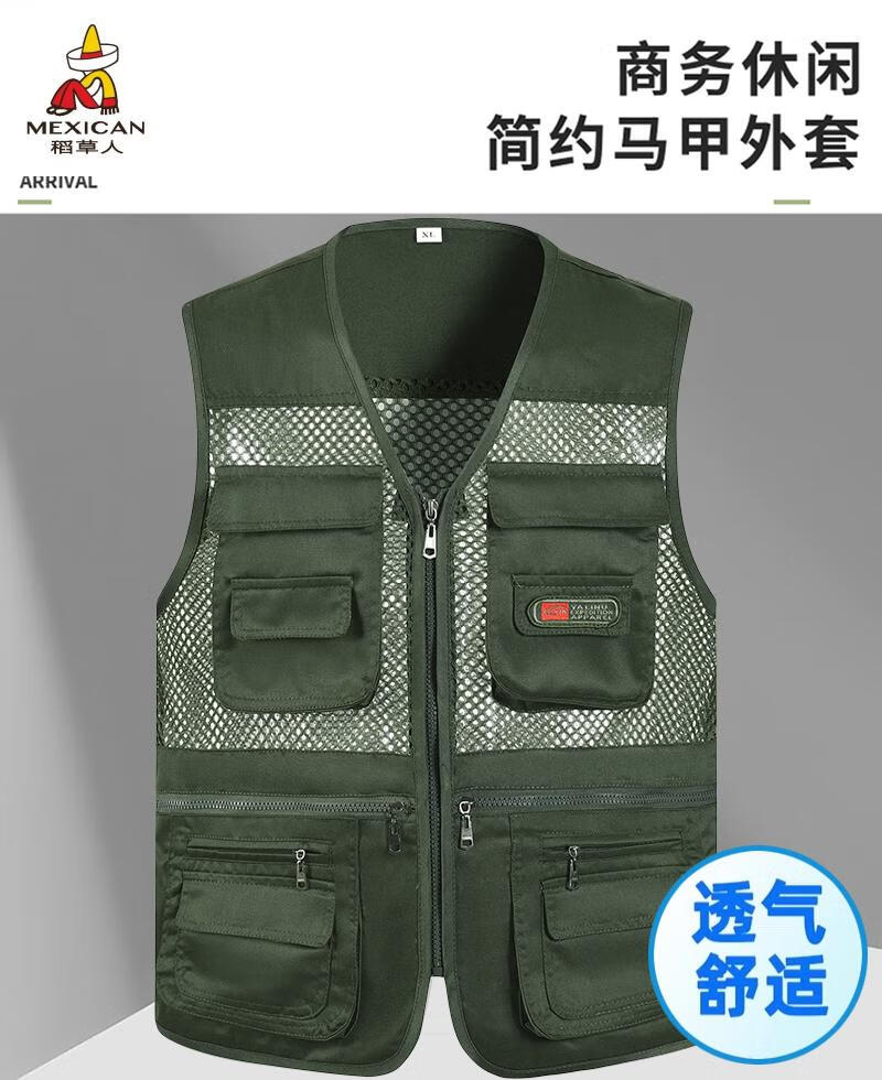4a8390e2b5cdc417.jpg