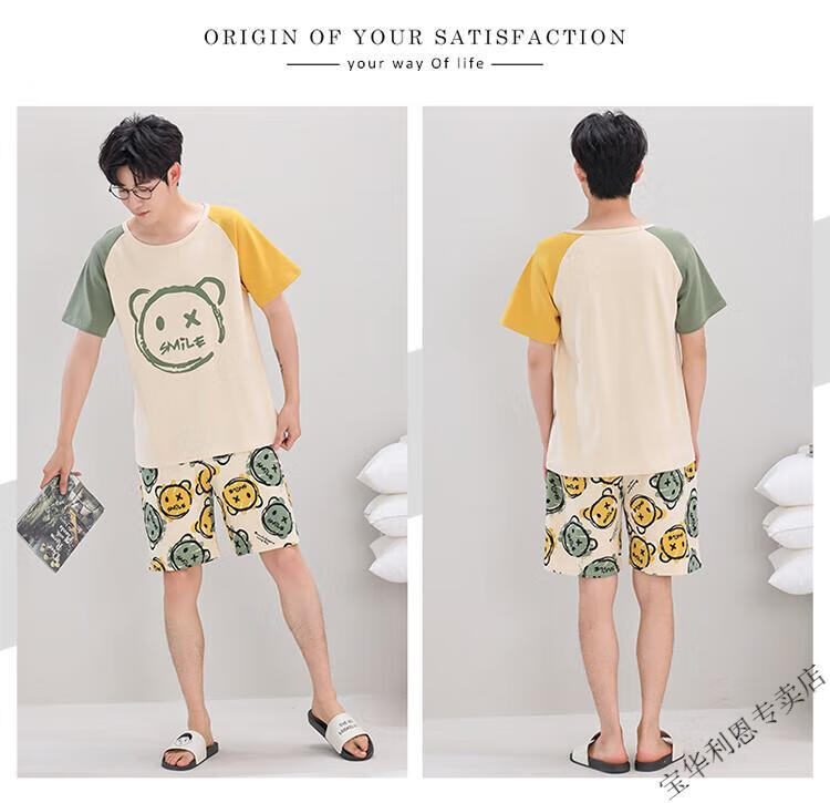 c3ad340532ff7810.jpg' style=