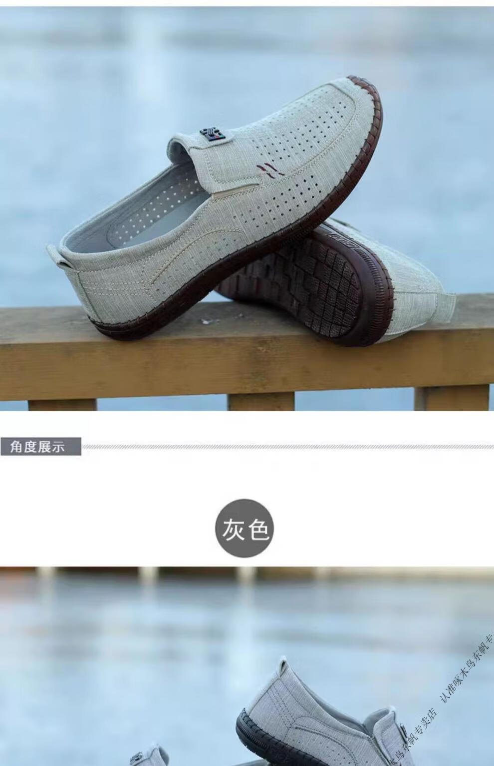 55c65f2bb32130ec.jpg