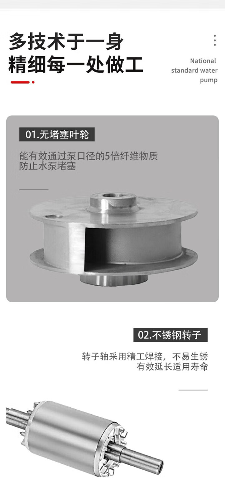559dbfdd549dc563.jpg