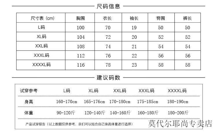 55594e1857bb0b60.jpg' style=