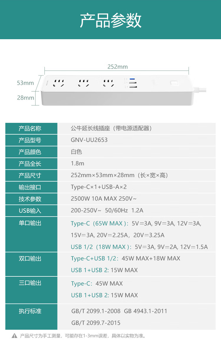 4974afae4067487c.jpg