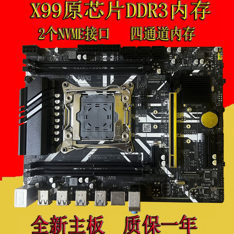 4974afae4067487c.jpg