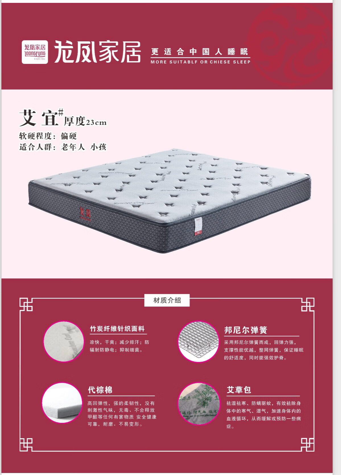 a55ee15c94c8c634.jpg
