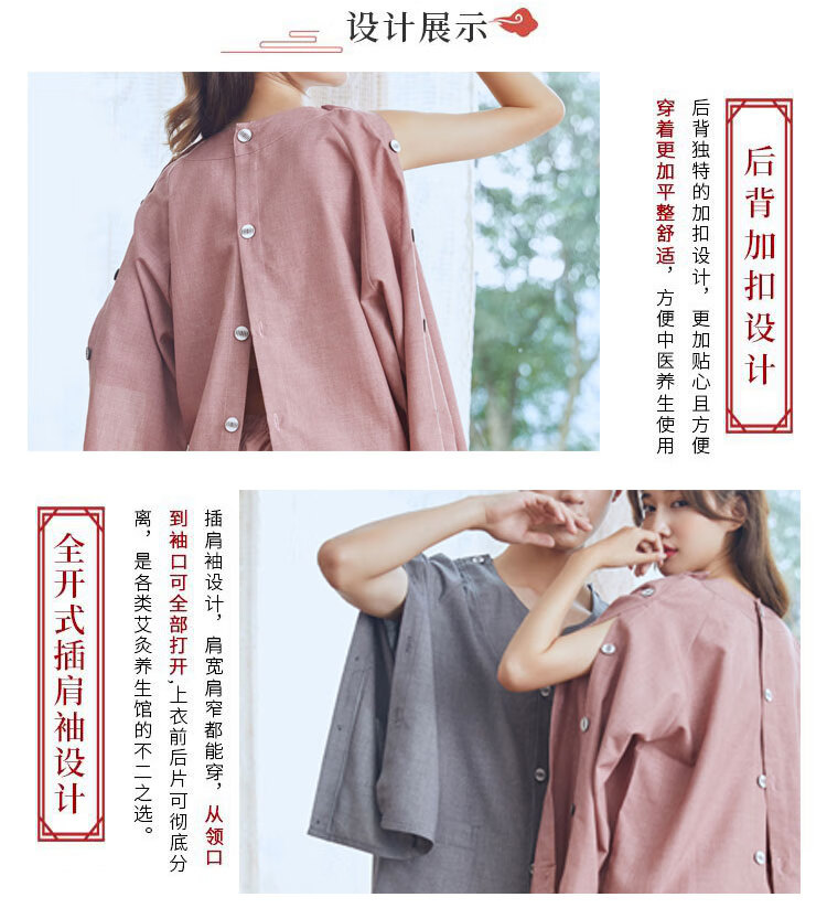 99d137ee6bd5408c.jpg