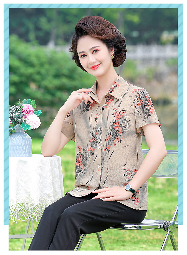 d9cd3a028faf7c9e.jpg