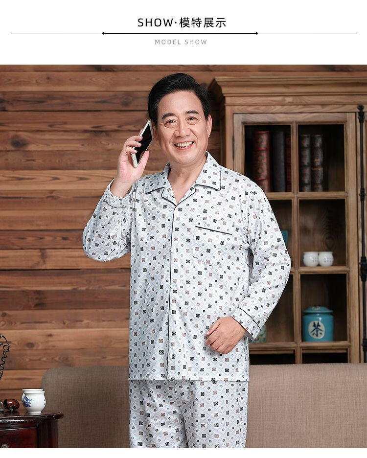 d9cd3a028faf7c9e.jpg