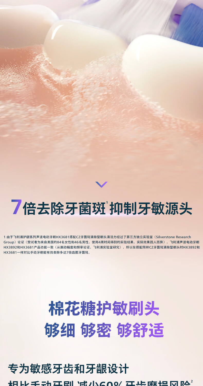 9fd8745c96f279e2.jpg' style=