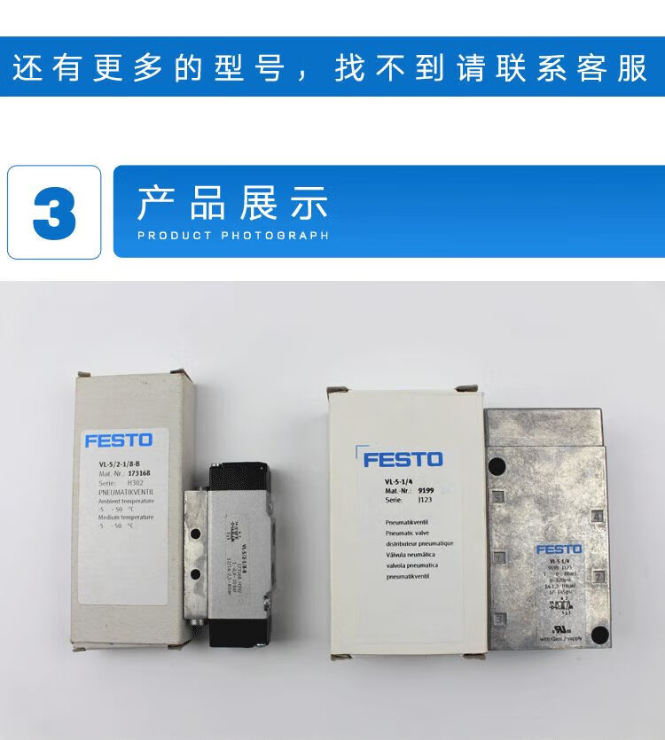 1be40ae9113fe505.jpg