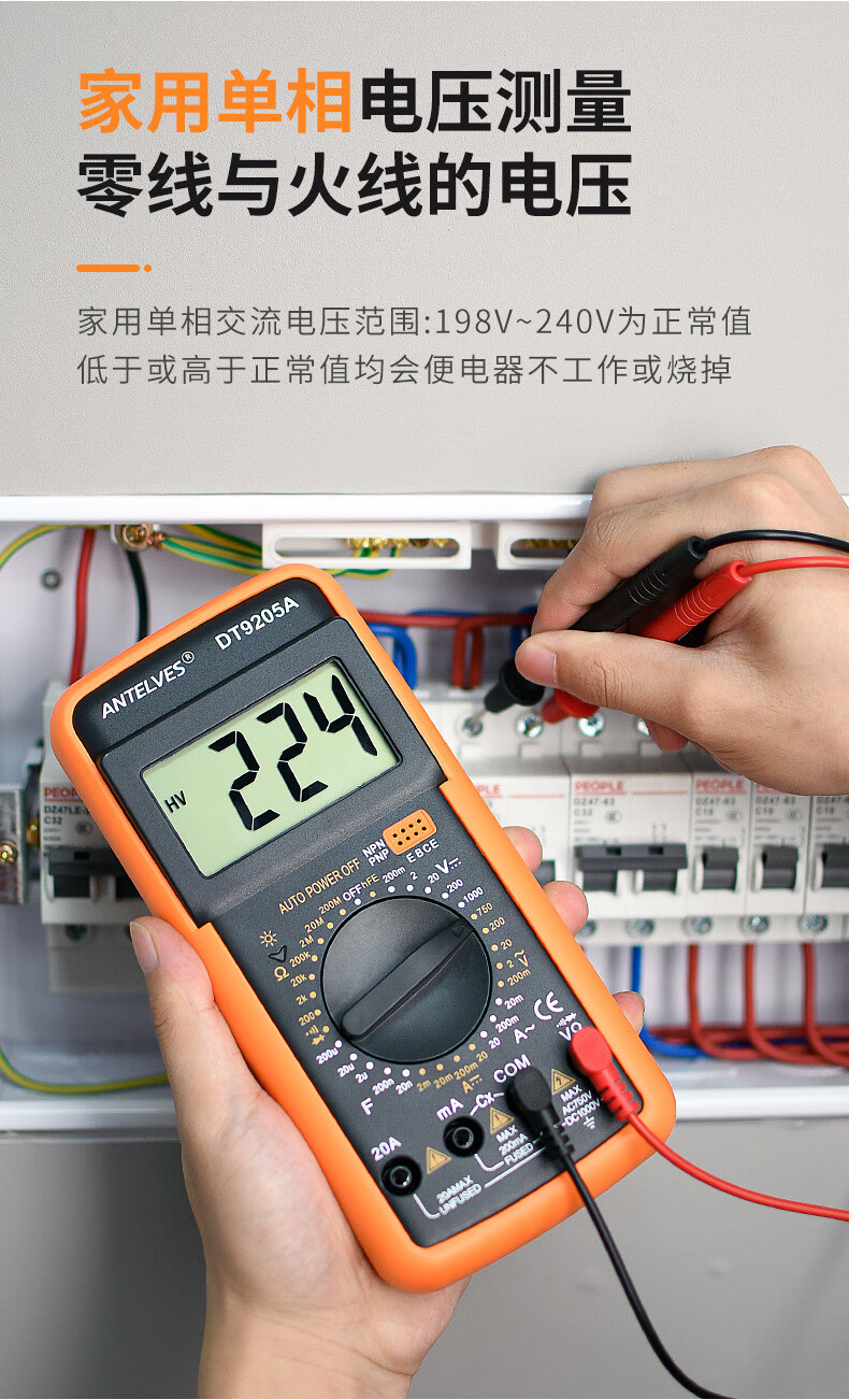 509c768c-d152-45af-a57b-c446b7cc1583.jpe