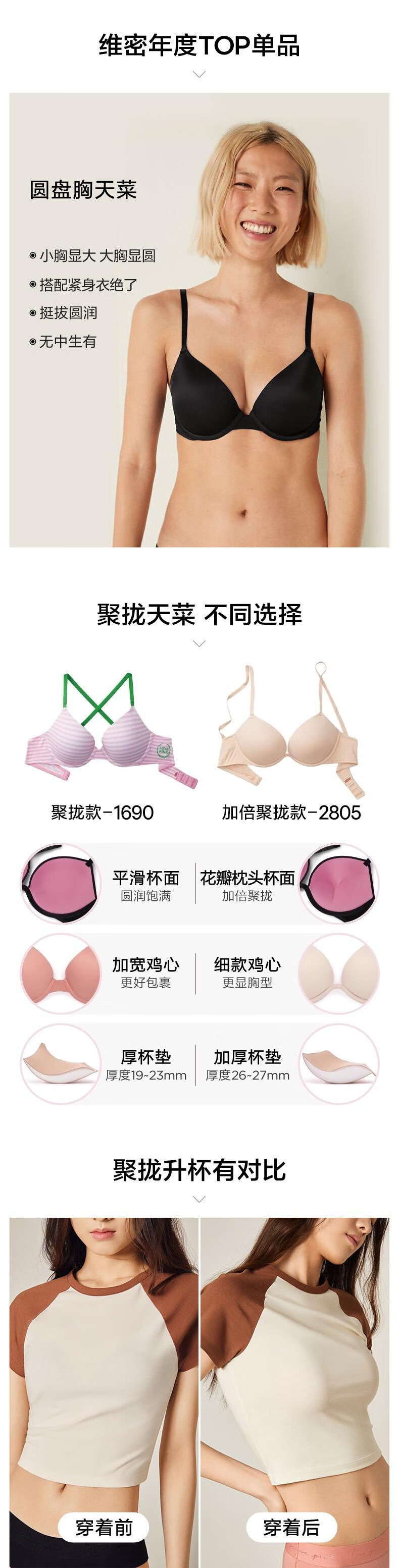 8c6f643b4457048c.jpg
