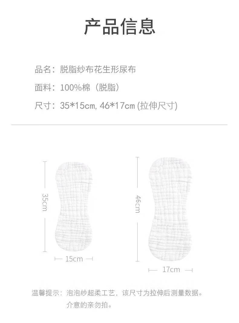 78bd86a68ea5338a.jpg