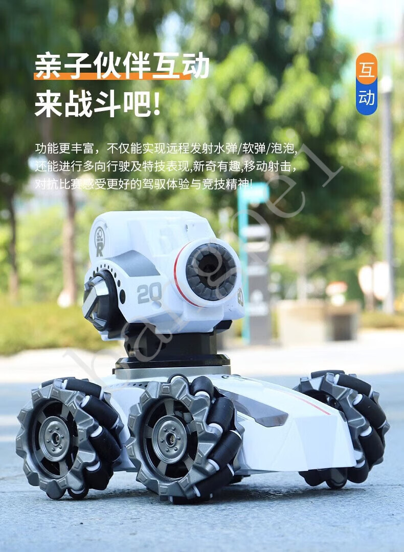3366250bb891cbef.jpg