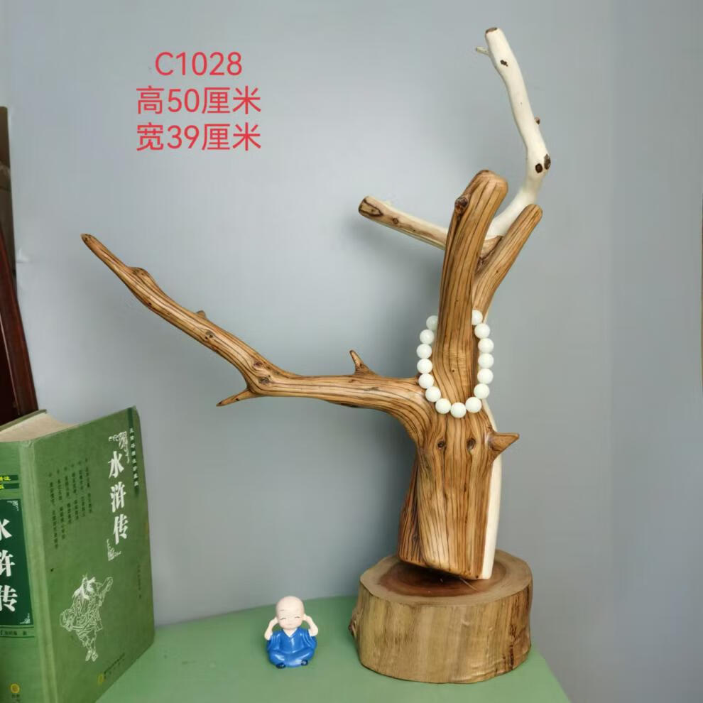 93d4654f09e879d2.jpg