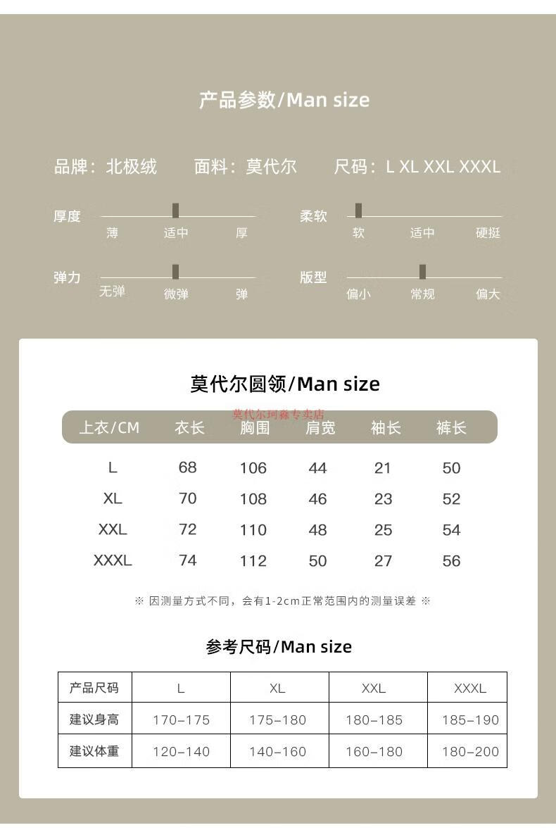 fc839a9aaa9bb6bc.jpg