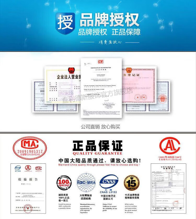fdbec903458538d9.jpg