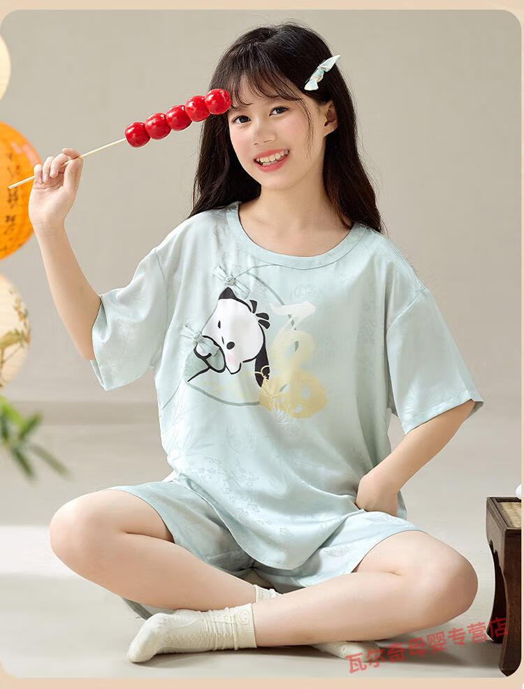 c3f994be1c1abb8a.jpg' style=
