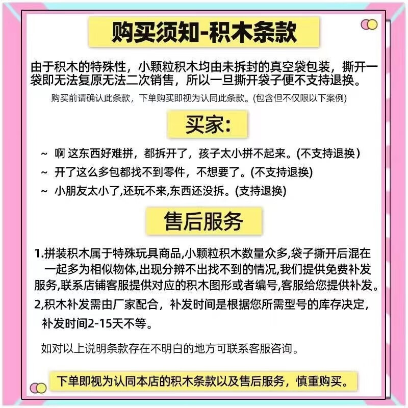 ea5fc0170c4b49e7.jpg' style=