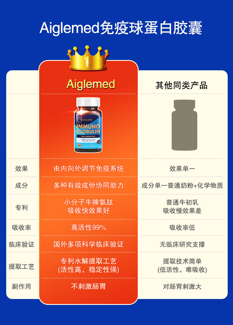 c50d1b79bc7e129a.jpg