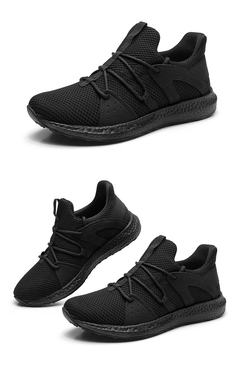 Qiangren Outdoor Sports Casual Men's Shoes, Breathable Shock-Absorbing Running Shoes, 3515 New Style Training Shoes, Black, Size 39 12