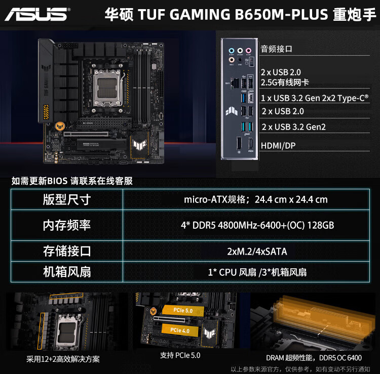 5d9b1bb9492127a8.jpg