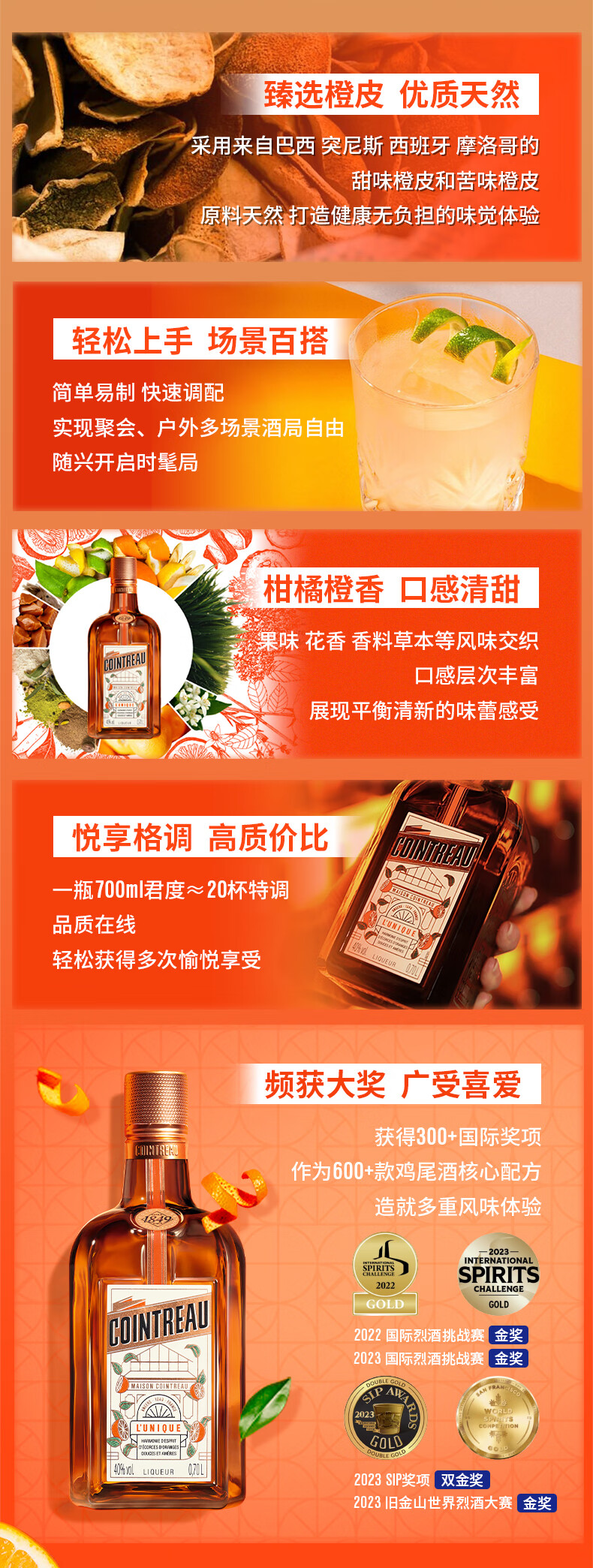 65ba9766a24bb535.jpg