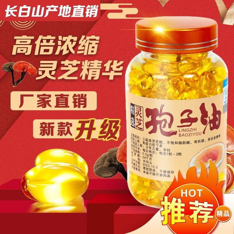 4503dee85ef2eb45.jpg